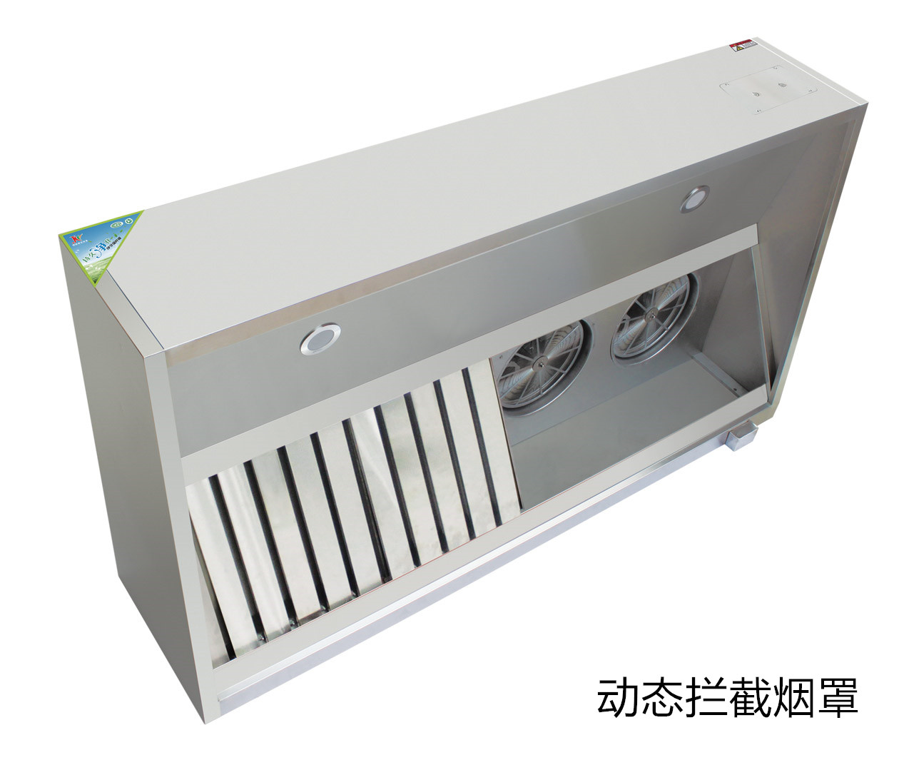 動(dòng)態(tài)攔截?zé)熣? /></dd><dt>動(dòng)態(tài)攔截?zé)熣?/dt></a></dl>
<dl><a href=http://www.8988hd.com/art/Show.asp?id=466&m=1   target=
